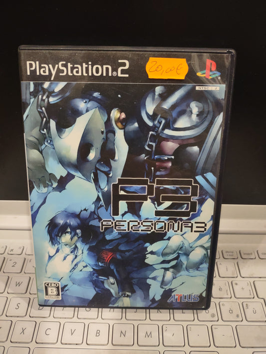 Gioco PlayStation PS2 Japan Jap persona 3 p3