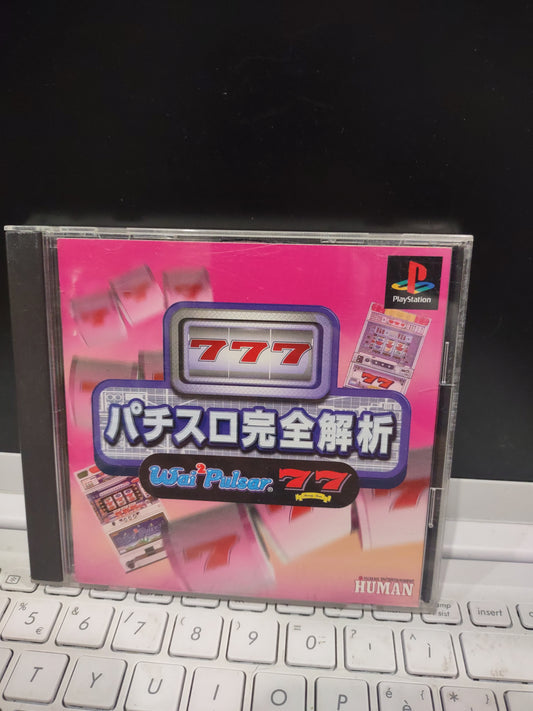 Gioco PlayStation PS1 Japan slot machine wai pulsar 2