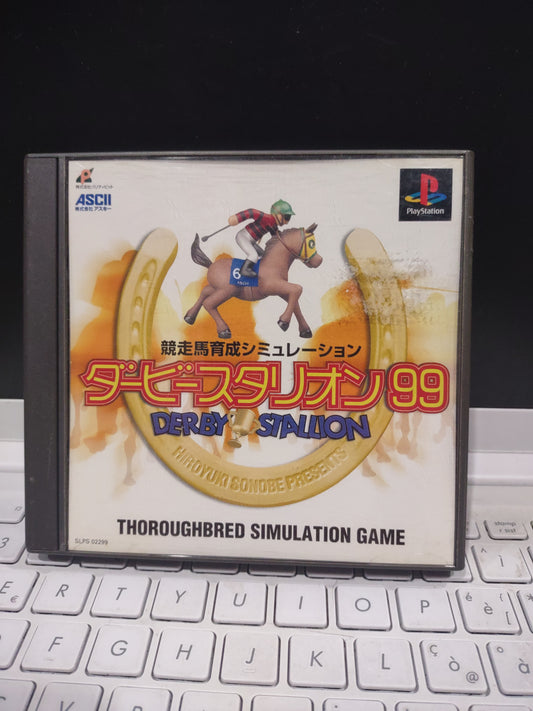 Gioco PlayStation PS1 jap derby stallion