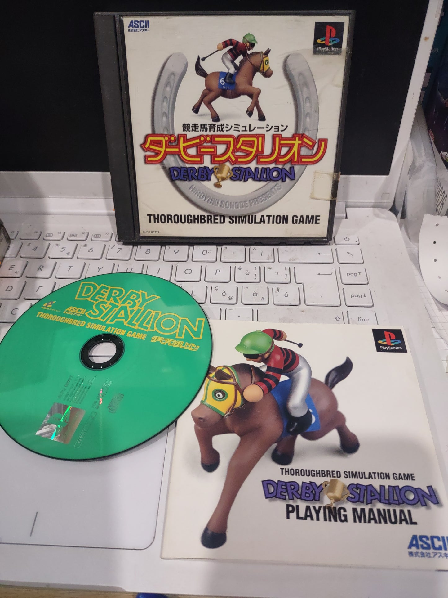 Gioco PlayStation PS1 Japan derby stallion  horse