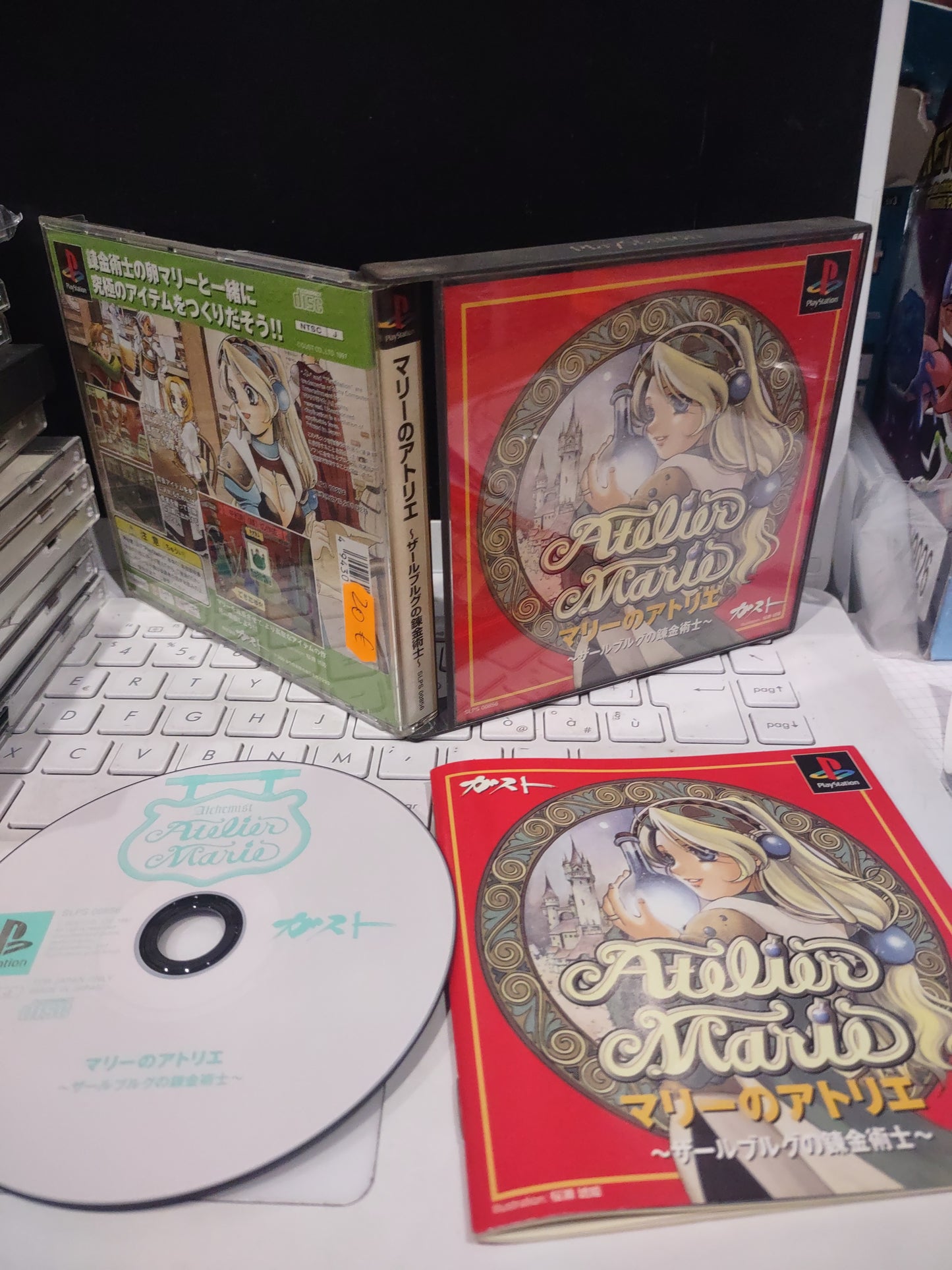 Gioco PlayStation PS1 Japan atelier Marie