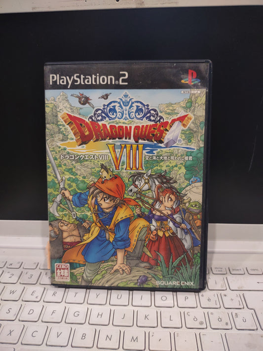 Gioco PlayStation PS2 Japan giapponese Dragon Quest 8