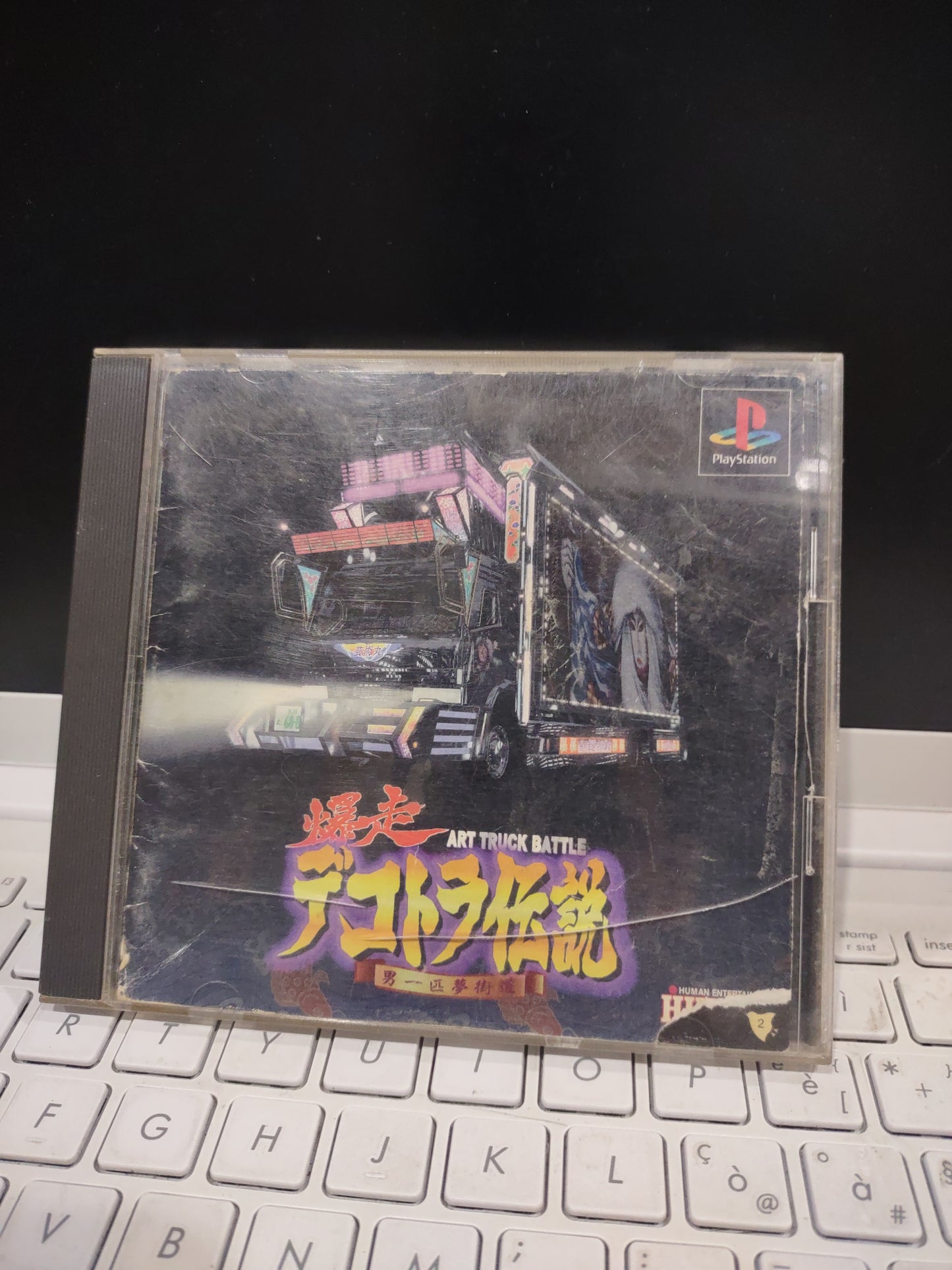 Gioco PlayStation PS1 Japan Art truck Battle