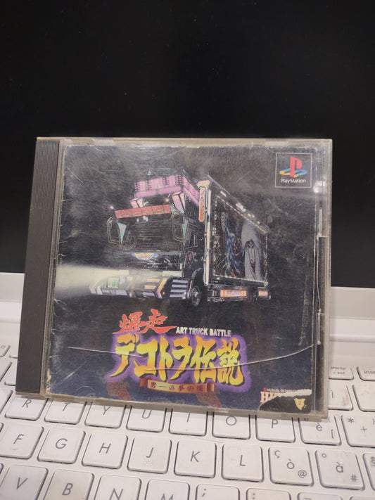 Gioco PlayStation PS1 Japan Art truck Battle