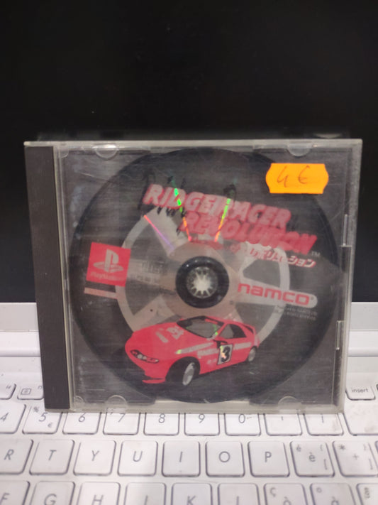 Gioco PlayStation PS1 Japan Ridge racer Revolution