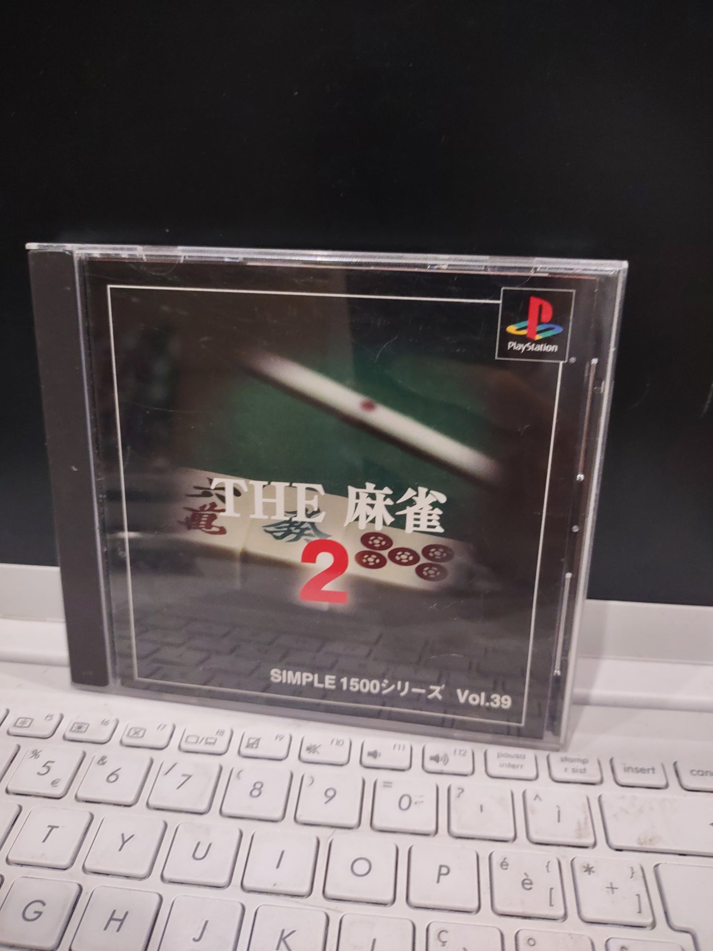 Gioco PS1 PlayStation Japan the  simple 1500 volume 39