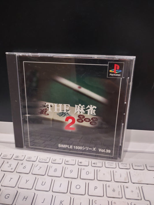Gioco PS1 PlayStation Japan the  simple 1500 volume 39