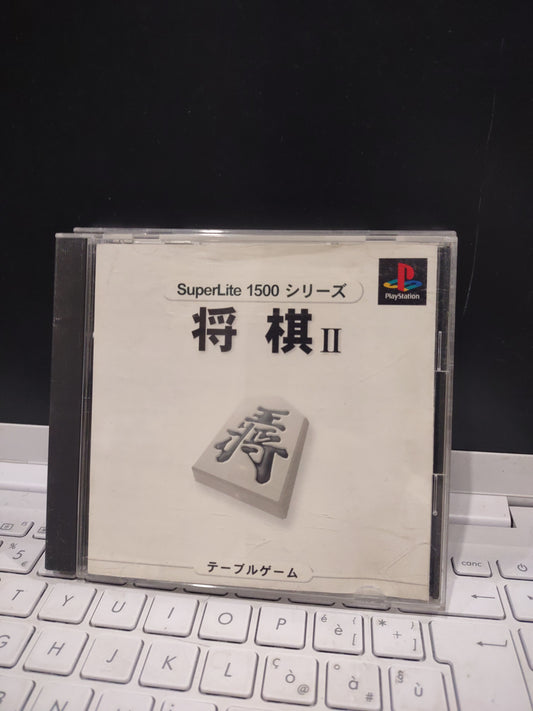 Gioco PlayStation PS1 Japan superlite 1500 2