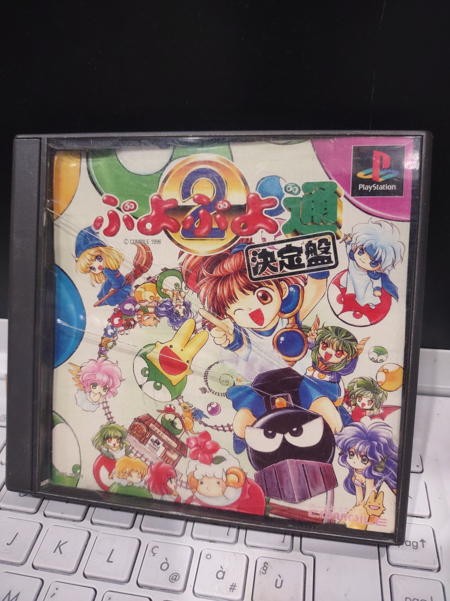 Gioco PlayStation PS1 Japan puyo puyo tsu 2