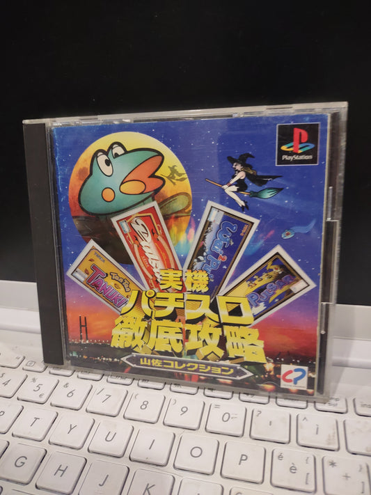 Gioco PlayStation PS1 Japan Jikki pachi