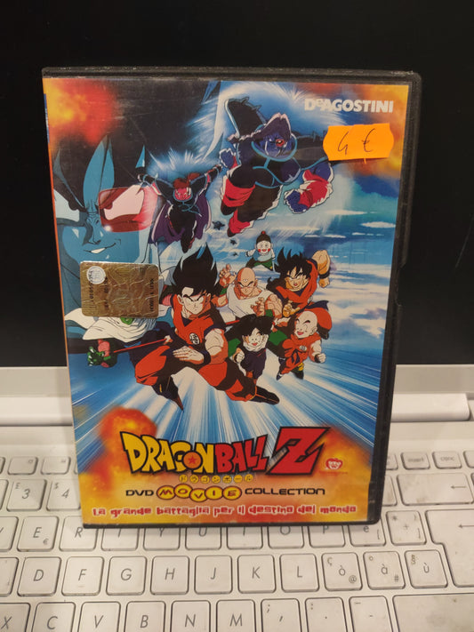 DVD cartone animato dragon ball Z movie la grande battaglia per il destino del mondo