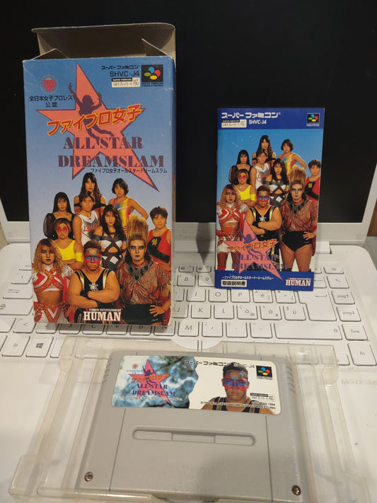 Gioco super famicom wrestling Japan all star dreamslam