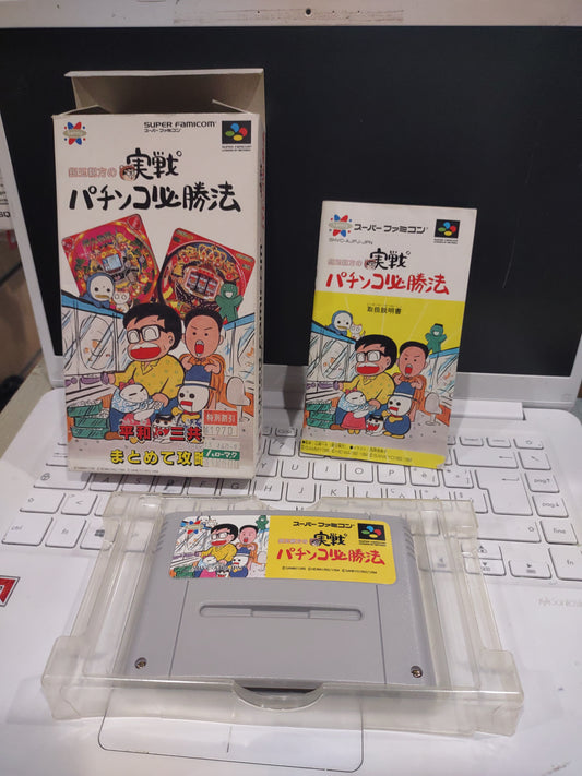 Gioco Nintendo Super Famicom Burai Hachigyoku No Yuushi Densetsu