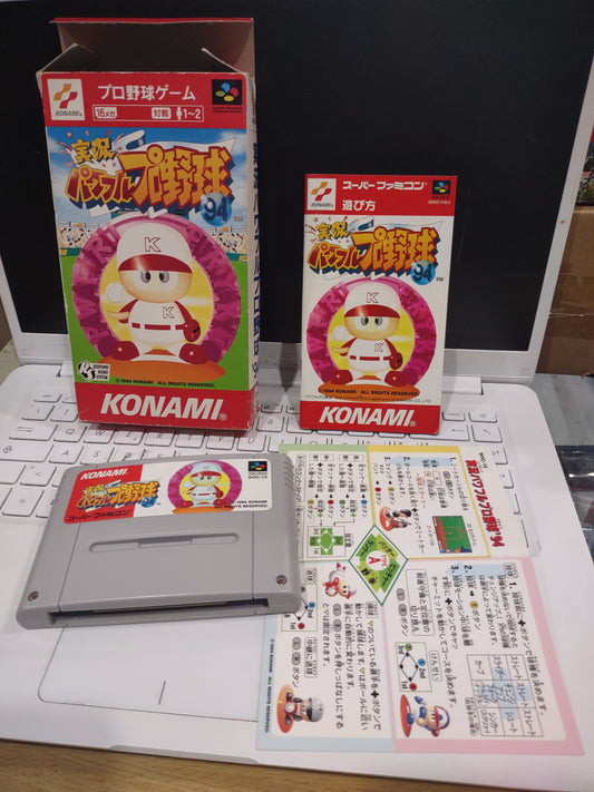 Gioco Super famicom Nintendo baseball 94 jap