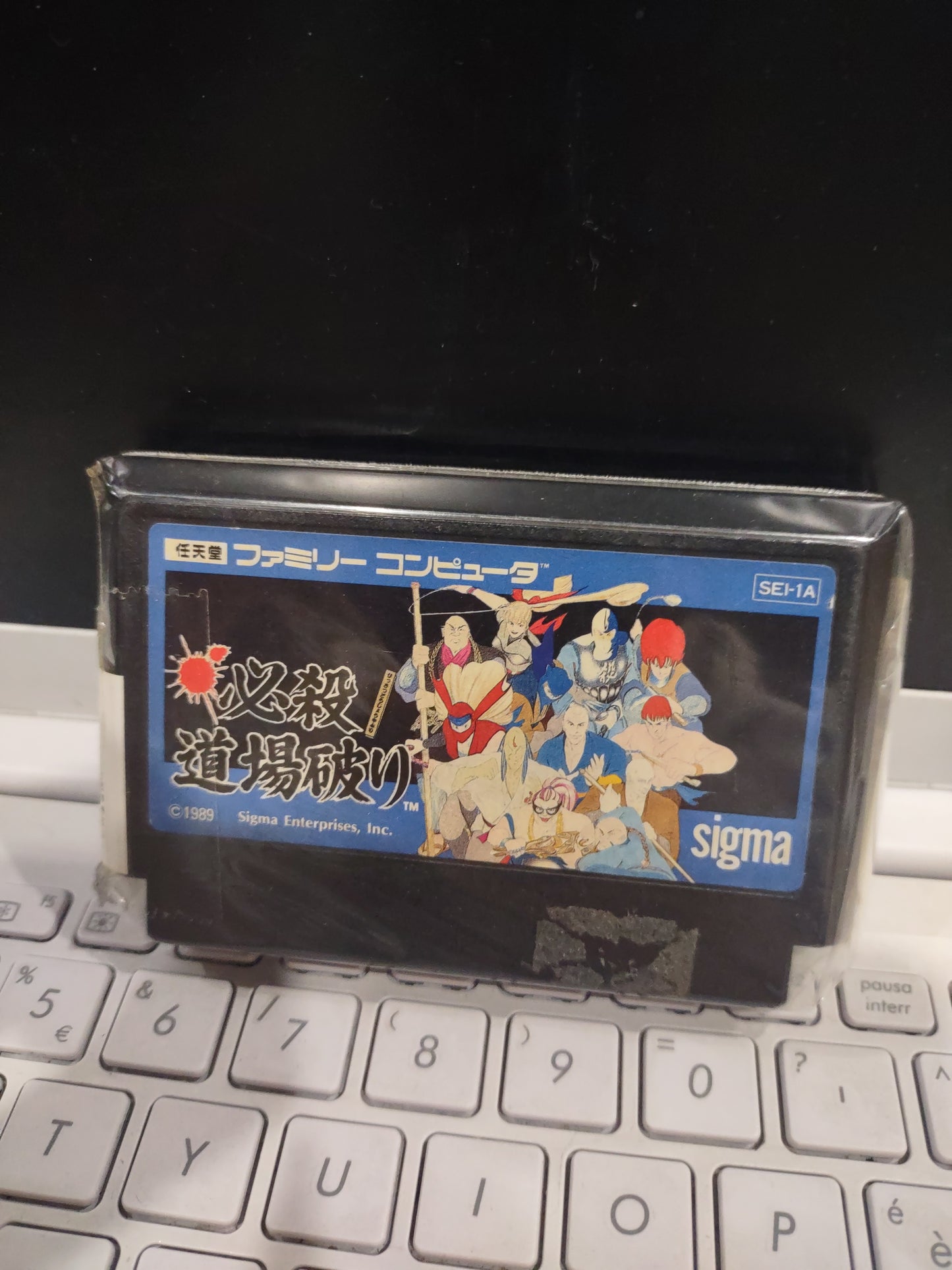Gioco famicom hissatsu dojo break jap