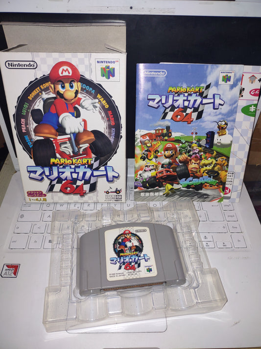 Gioco Nintendo 64 Japan versione Mario kart 64