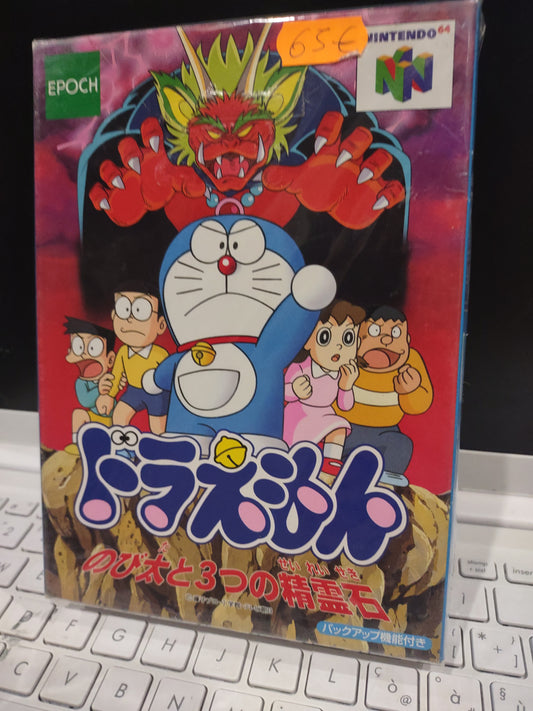 Gioco Nintendo 64 n64 Japan jap Doraemon 1