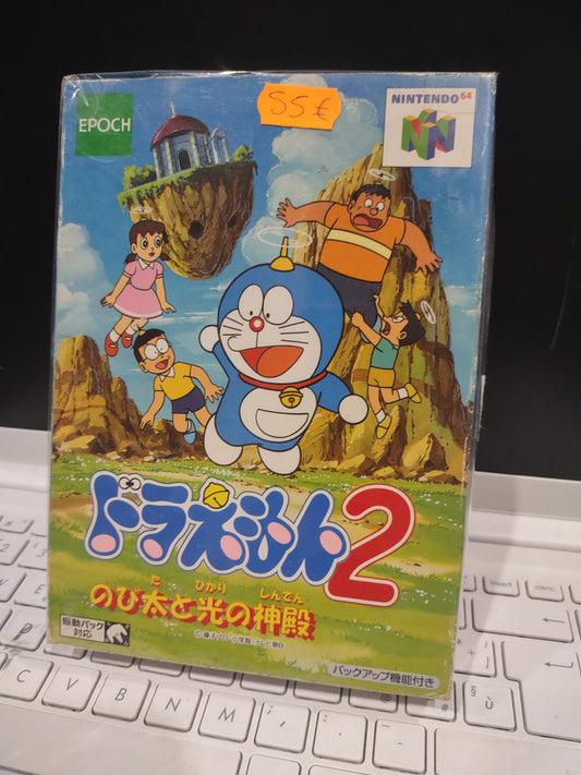 Gioco Nintendo 64 n64 Japan jap Doraemon 2