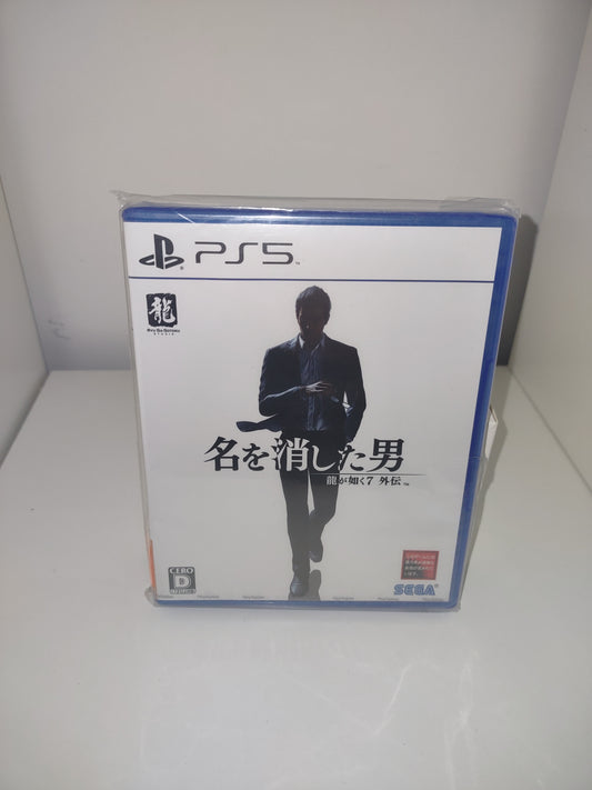 Gioco nuovo sigillato jap Japan sega like a Dragon