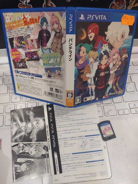 PUNCH LINE SONY PLAYSTATION VITA (PSVITA) JAPAN