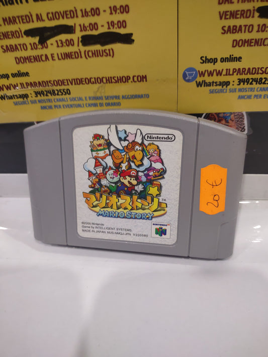 Gioco Nintendo 64 Mario story Jap Japan game