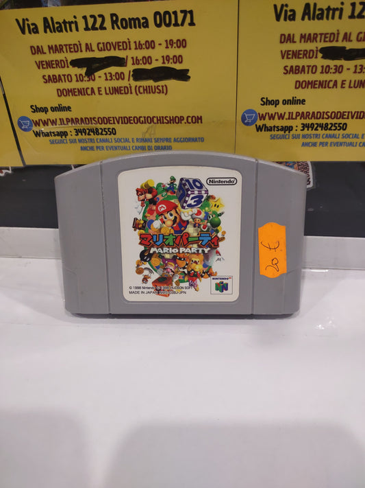 Gioco Nintendo 64 Japan game Mario party