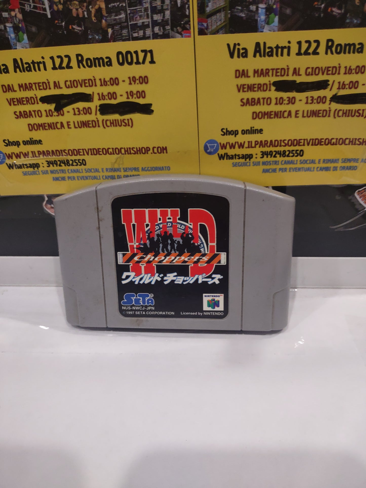 Gioco Nintendo 64 Wild choppers Japan version