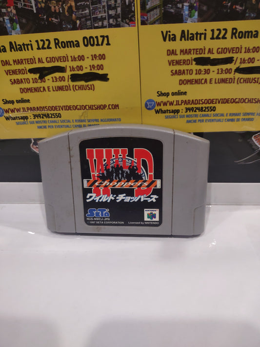 Gioco Nintendo 64 Wild choppers Japan version