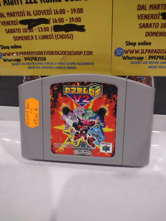 Gioco Nintendo 64 Japan custom robot V2