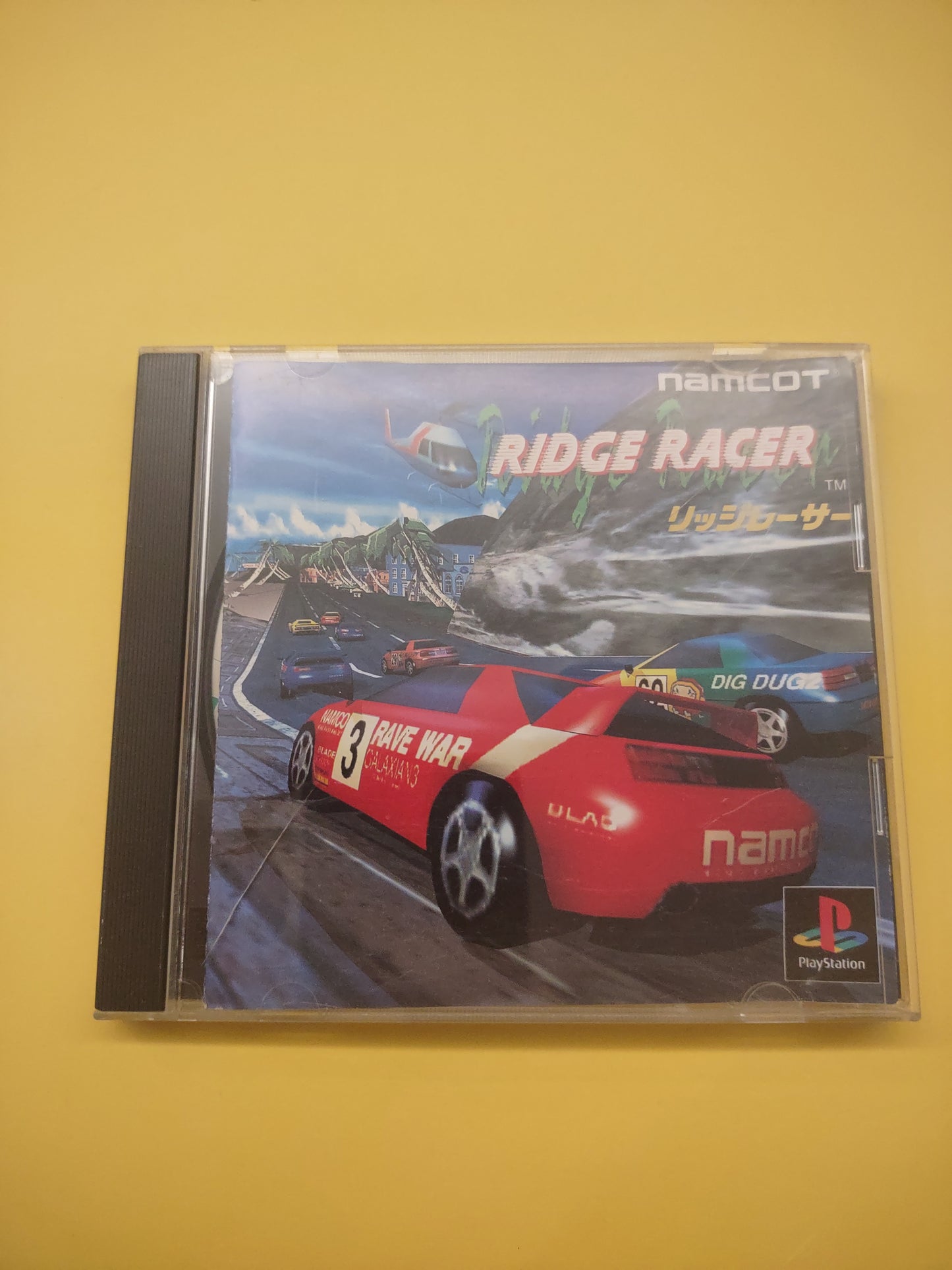 Gioco PlayStation PS1 Ridge Racer namcot jap