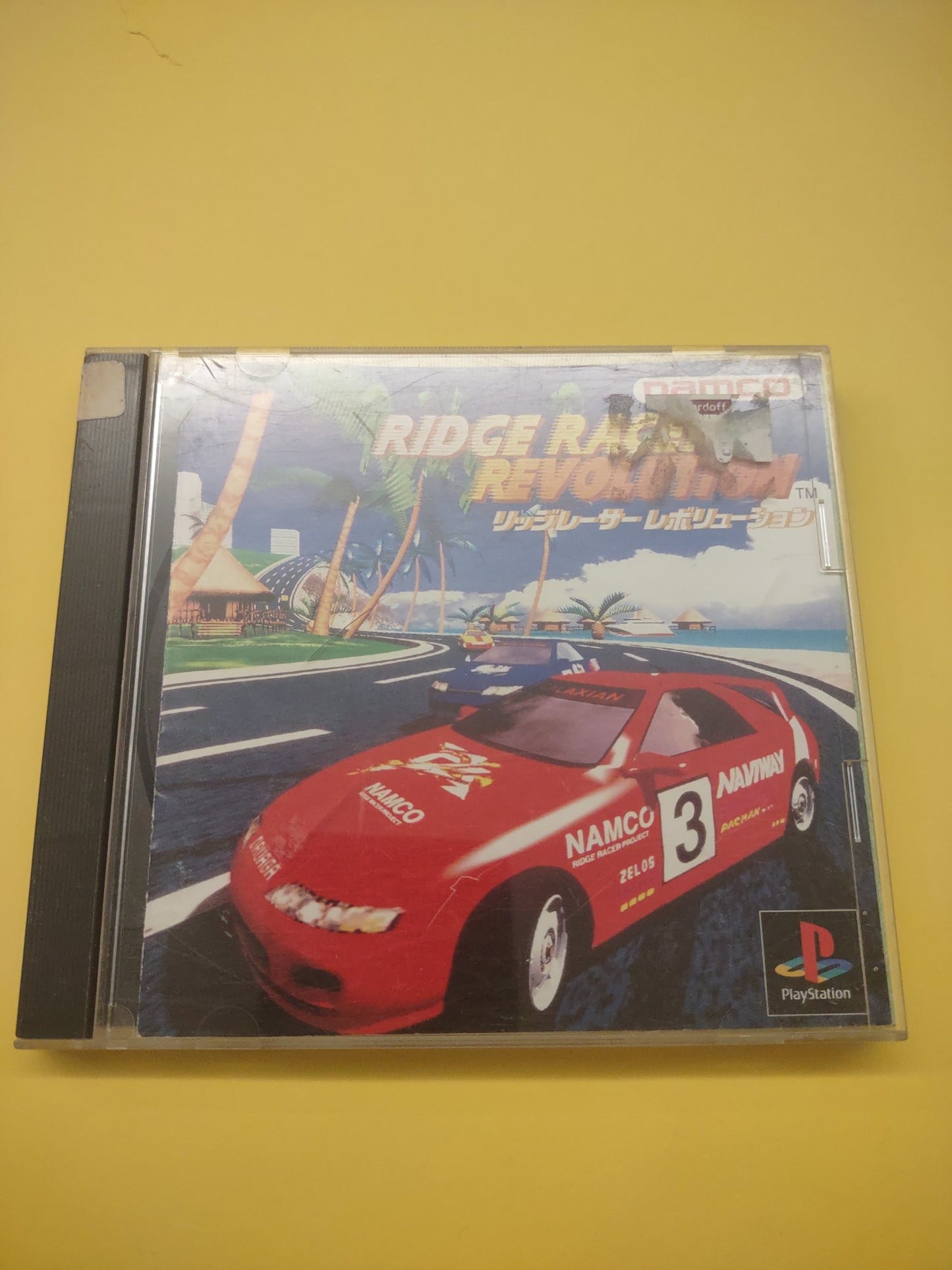 Gioco PlayStation PS1 Ridge racer Revolution namco jap