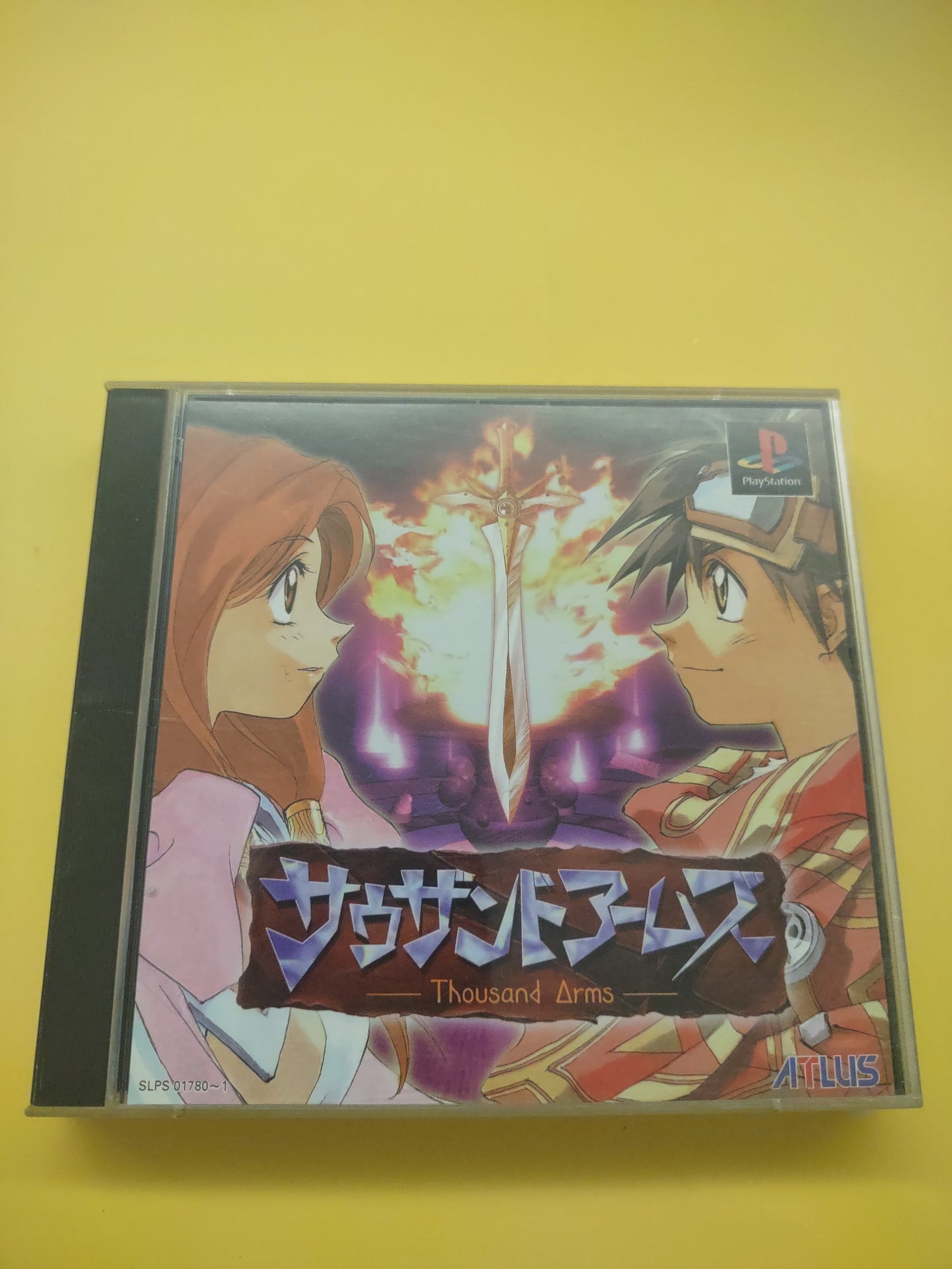 Gioco PlayStation PS1 thousand arms Japan