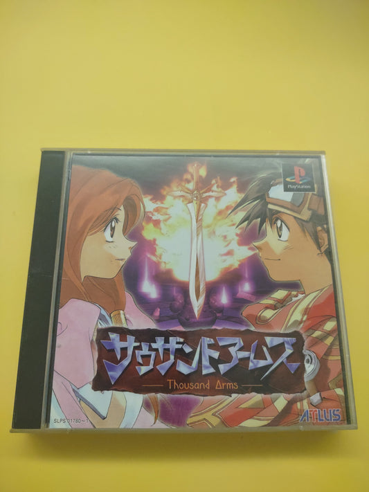 Gioco PlayStation PS1 thousand arms Japan
