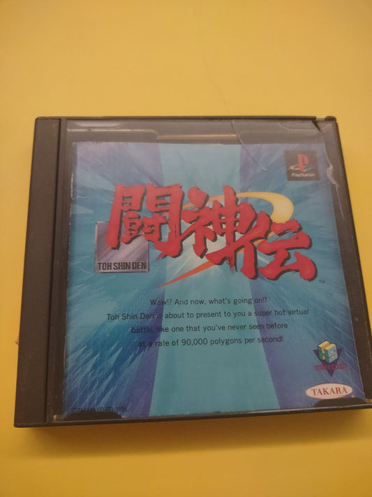 Gioco PlayStation PS1 toshinden jap
