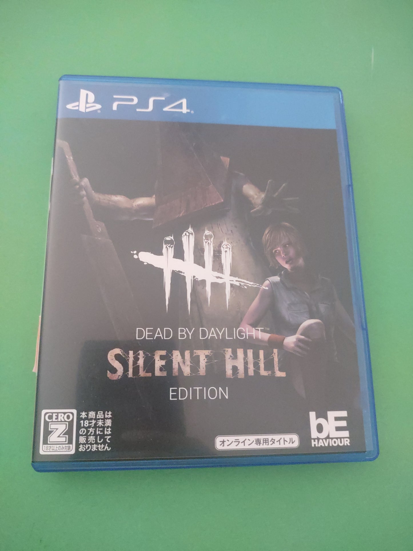 Gioco PlayStation PS4 Japan dead by daylight silent Hill edition