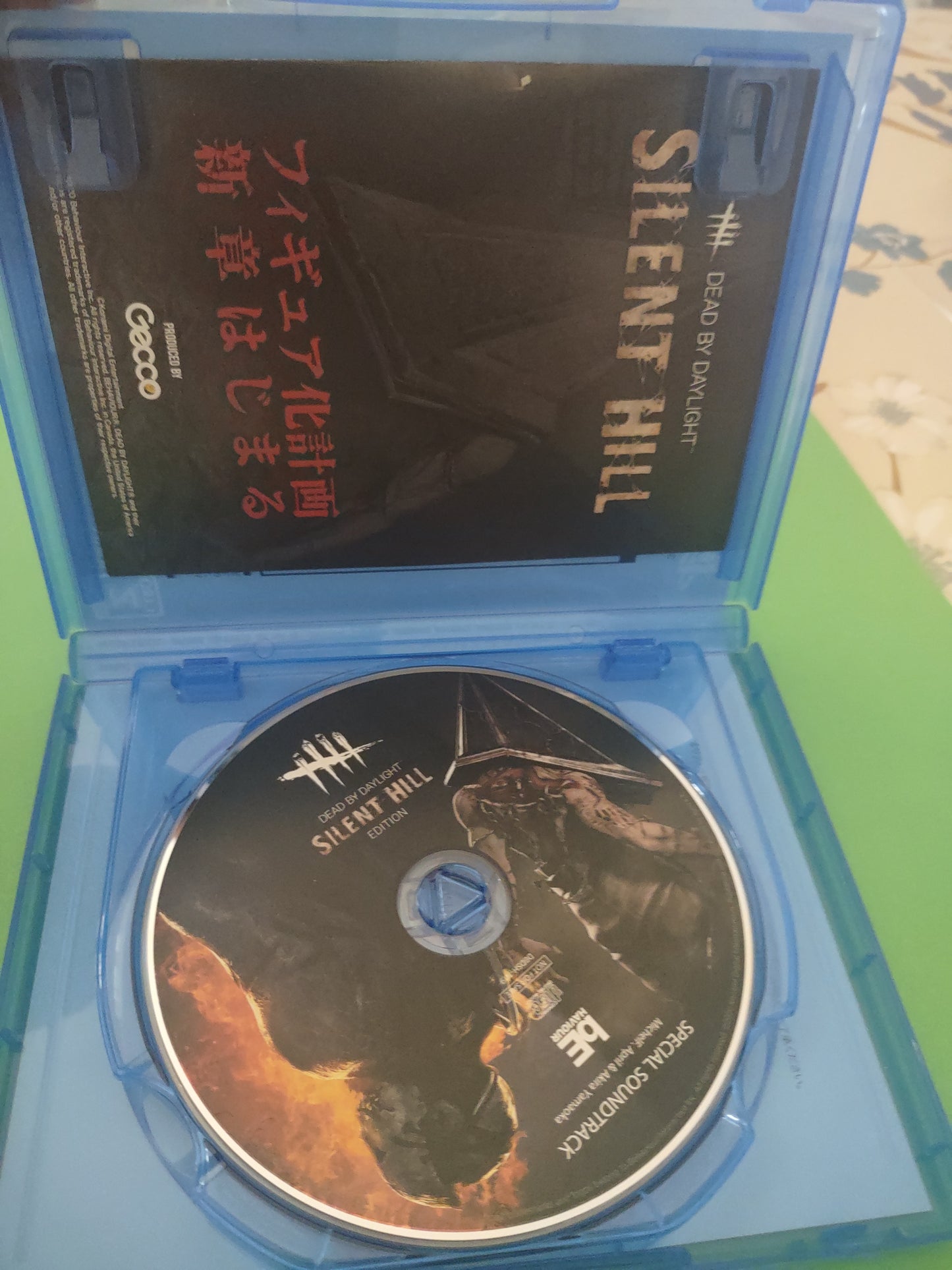 Gioco PlayStation PS4 Japan dead by daylight silent Hill edition