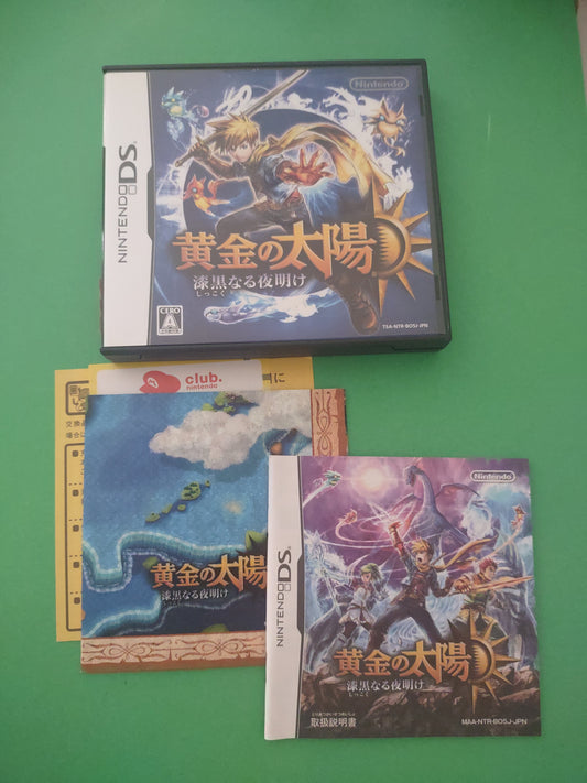 Gioco Nintendo Ds Japan  Golden sun