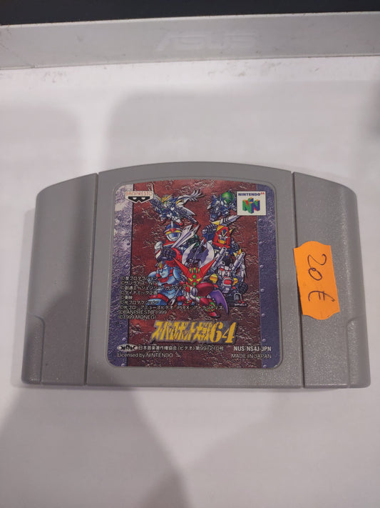 Gioco Nintendo 64 Japan game super robot wars
