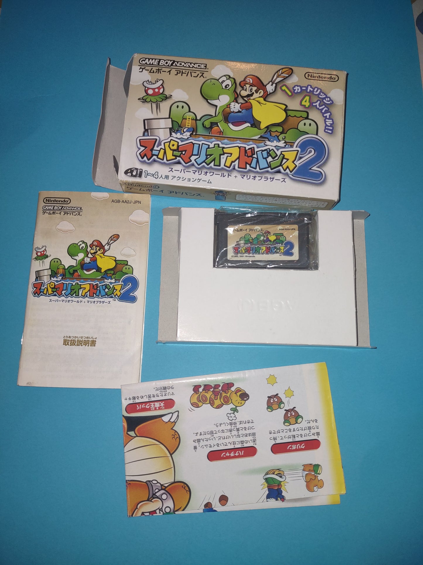 Gioco Nintendo Gameboy Advance GBA Super Mario world 2 jap