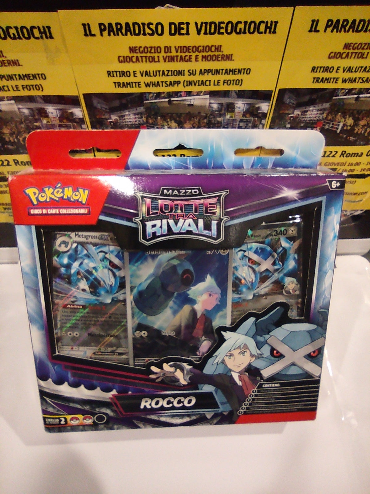 Pokémon mazzo lotte tra rivali Rocco Nintendo