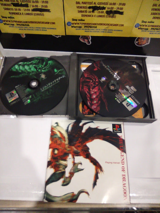 Gioco Japan PS1 Japan the Legend of dragoon