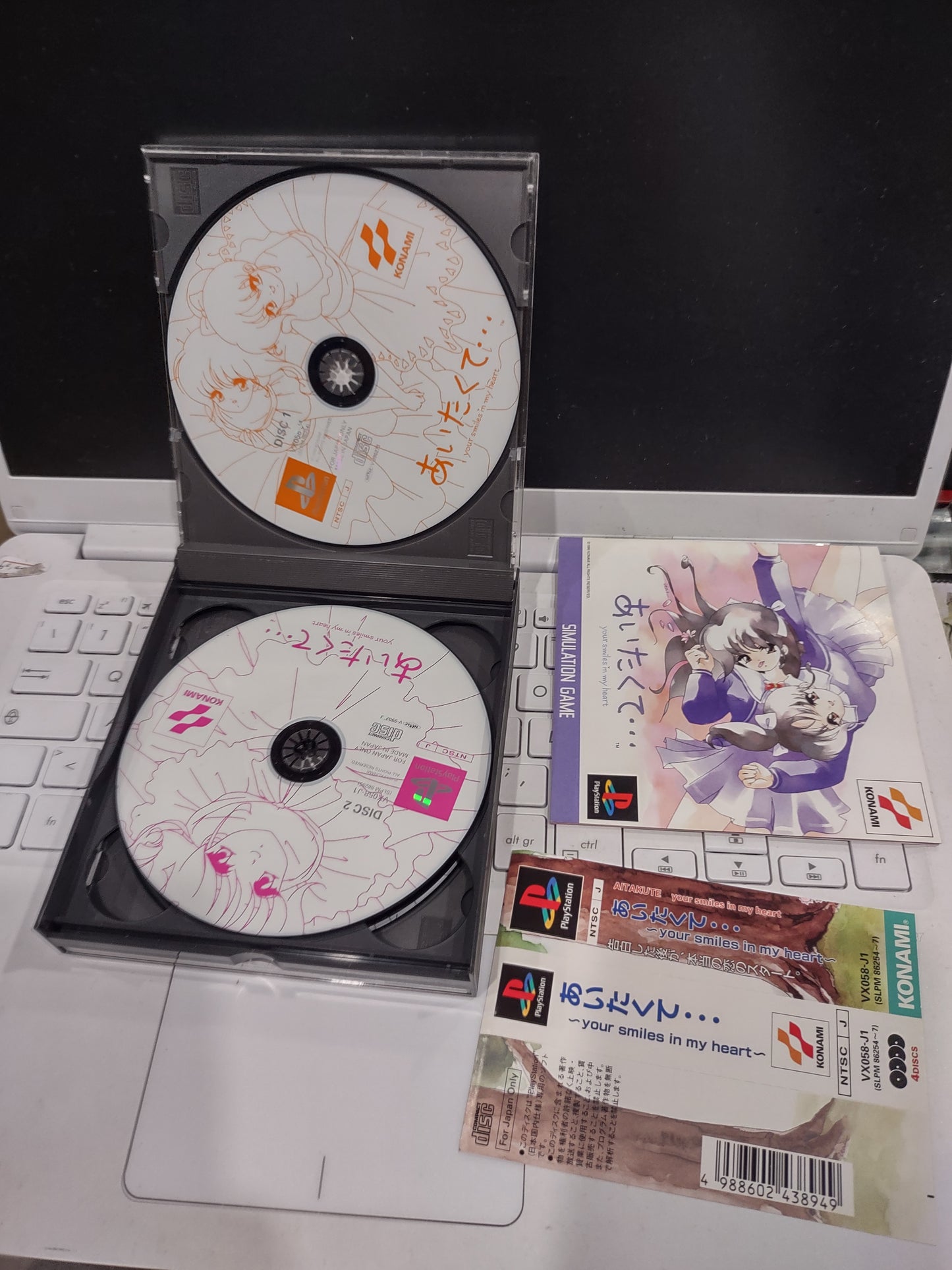 Gioco ps1 PlayStation Japan aitakute your smiles in my Heart