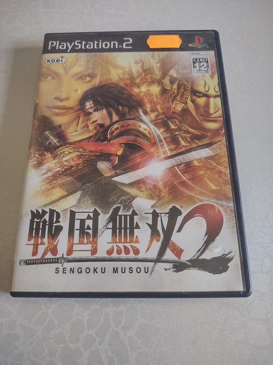 Gioco PlayStation PS2 Japan dynasty Warriors 2