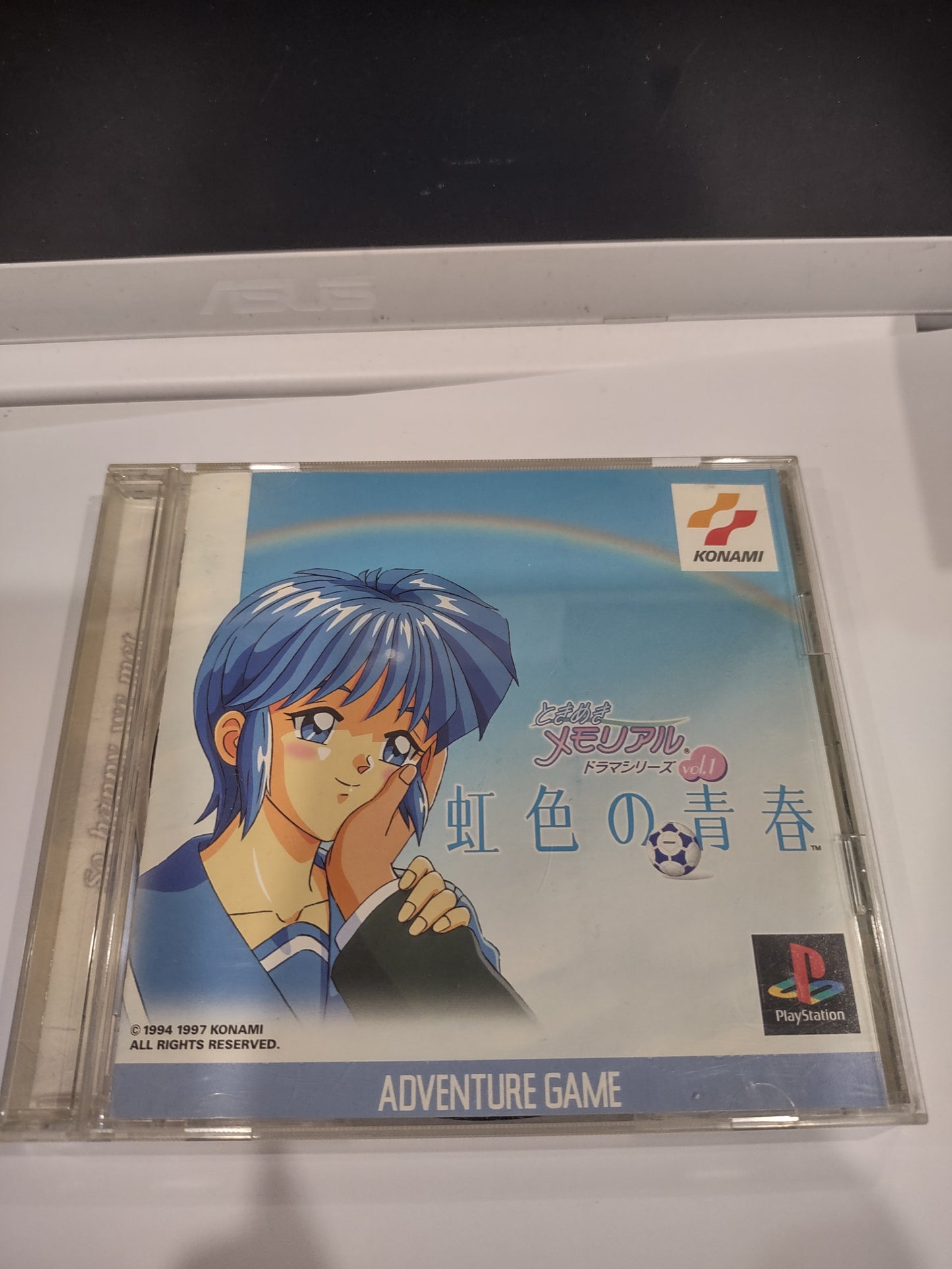 Gioco PlayStation PS1 jap tokimeki memorial drama series vol.1