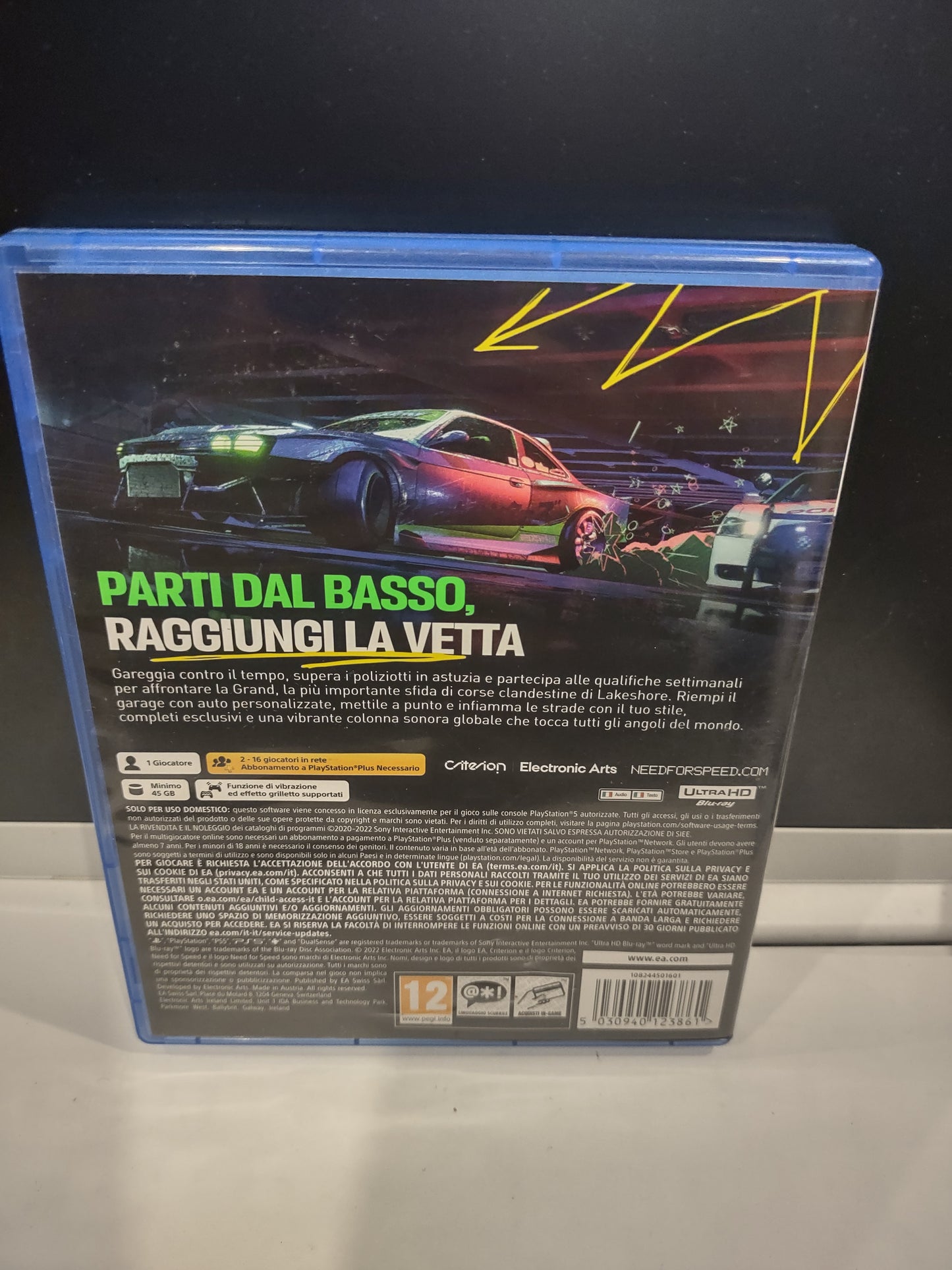 Gioco PlayStation ps5 Need for Speed unbound