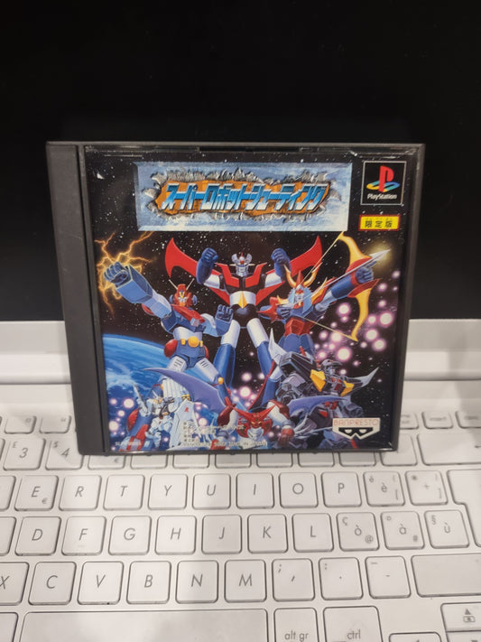 Gioco PlayStation PS1 Japan Super robot shooting banpresto