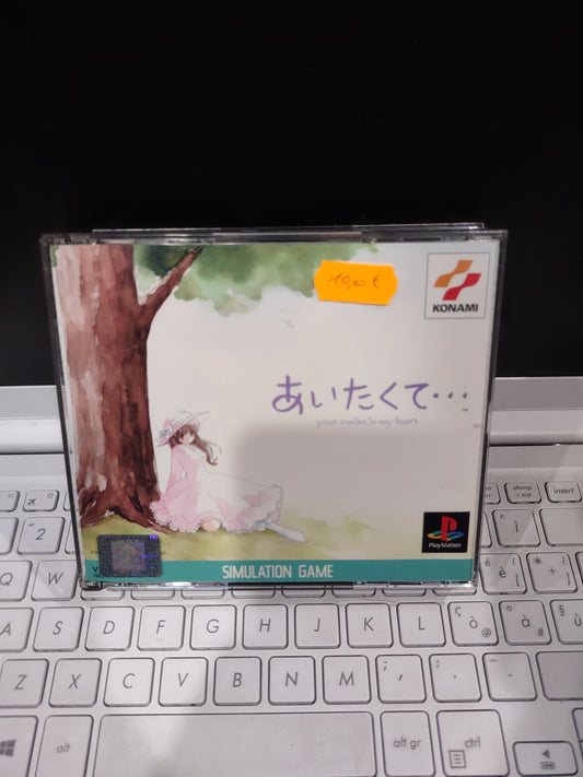 Gioco PlayStation PS1 Japan simulation game aitakute