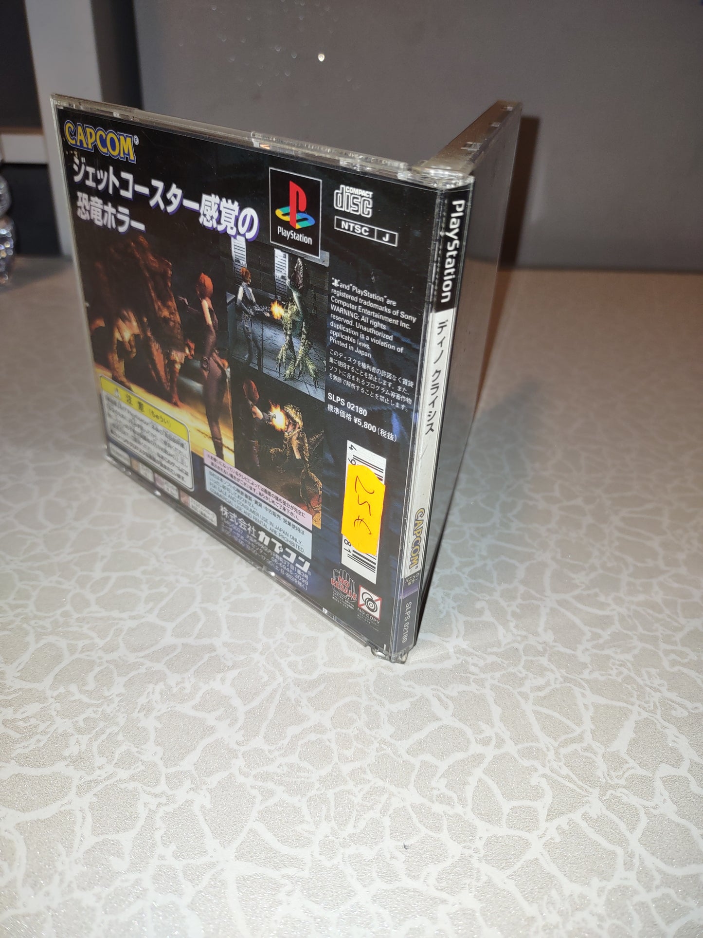Gioco PlayStation PS1 Dino crisis 1 NTSC Japan