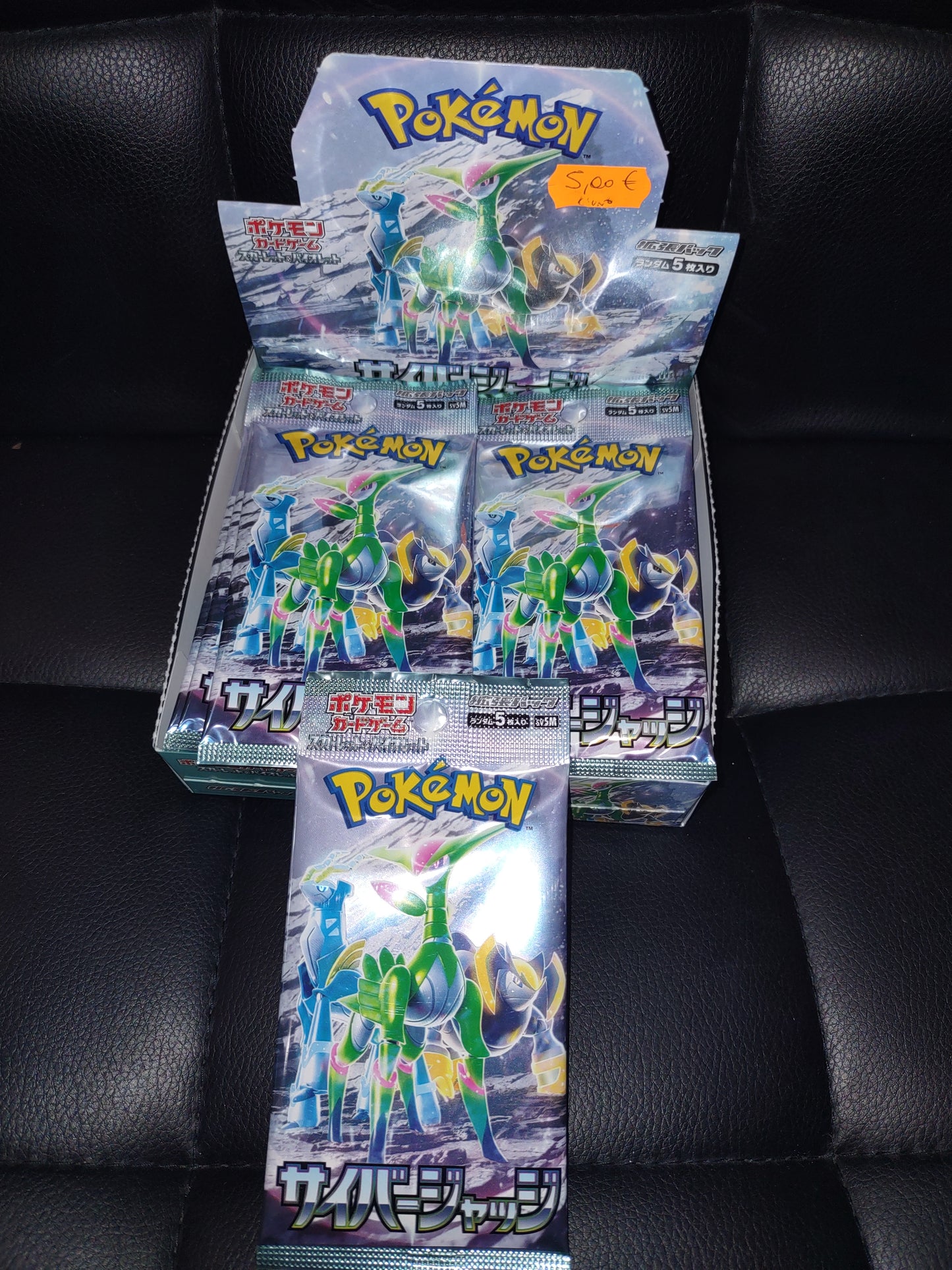 Pacchetto Pokémon card Japan version cyber judge