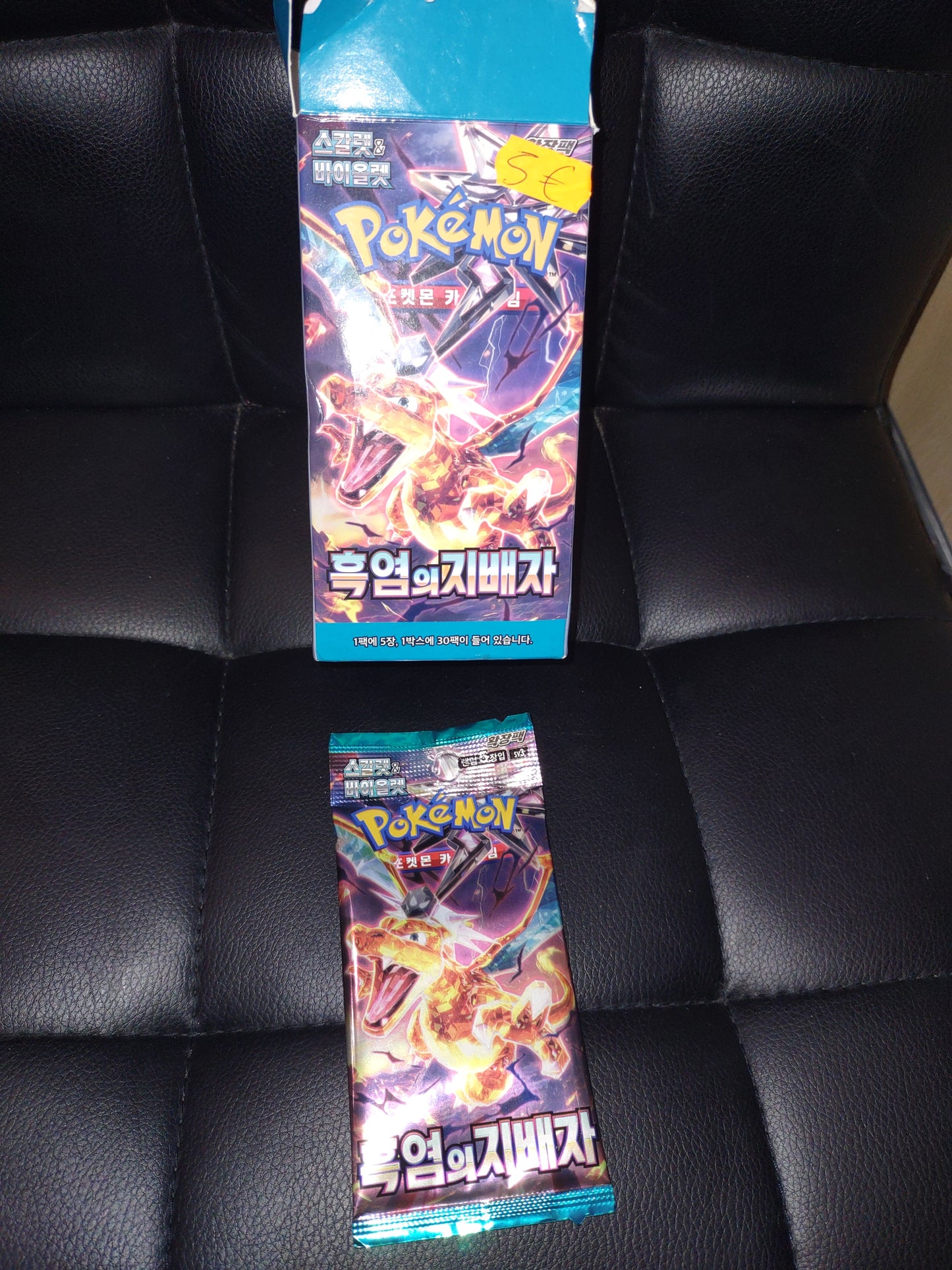 Pacchetto Pokémon korean ossidiana infuocata carte
